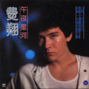 临盆孕妇㊙️做嫒视频
