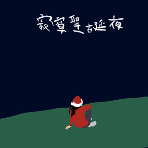 临盆孕妇㊙️做嫒视频
